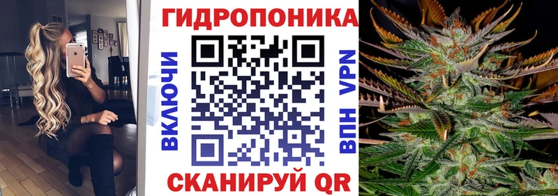 Купить наркотик аптеки Павловская Гашиш  Alpha PVP  Мефедрон  Кокаин 