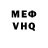 Кетамин VHQ Sain Lion