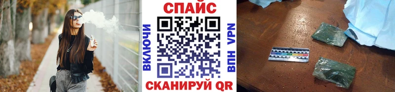 где купить наркоту  Павловская  Бутират BDO 33% 