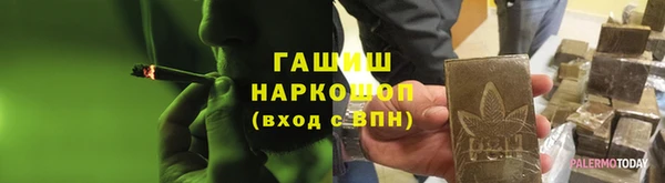 MESCALINE Тольятти