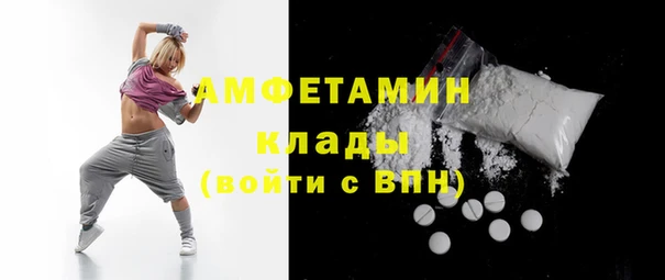 прущая мука Кукмор