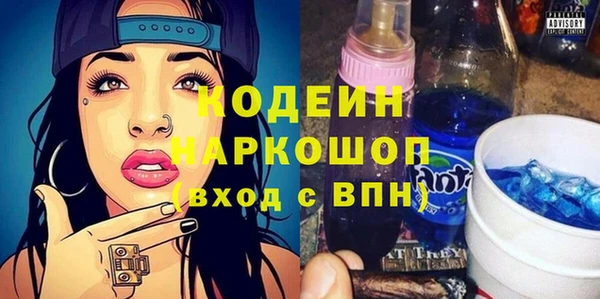 прущие крисы Кулебаки