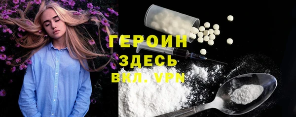 ECSTASY Краснослободск