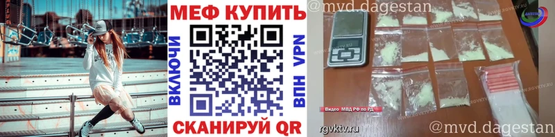 МЯУ-МЯУ VHQ  Павловская 